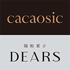 cacaosic / DEARS